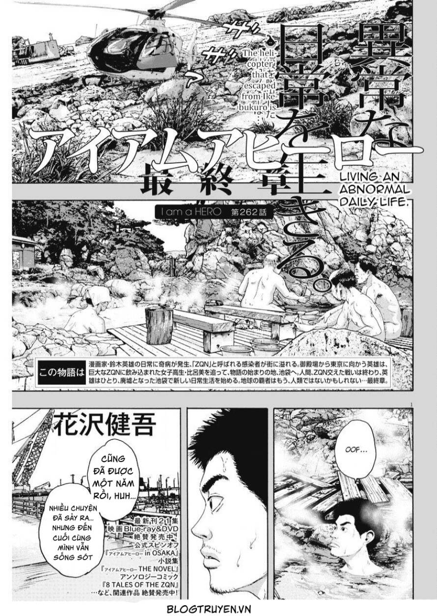 I Am A Hero: Chapter 262