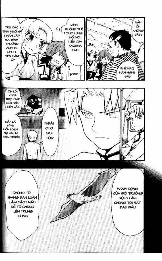 Dragon Eye: Chapter 5