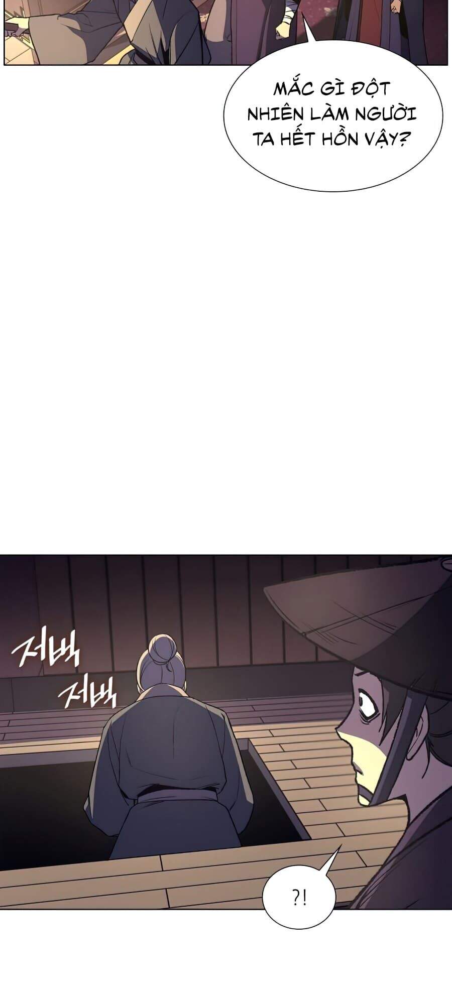 Ta Chuyển Sinh Thành Cuồng Quỷ Truyền Nhân: Chapter 7