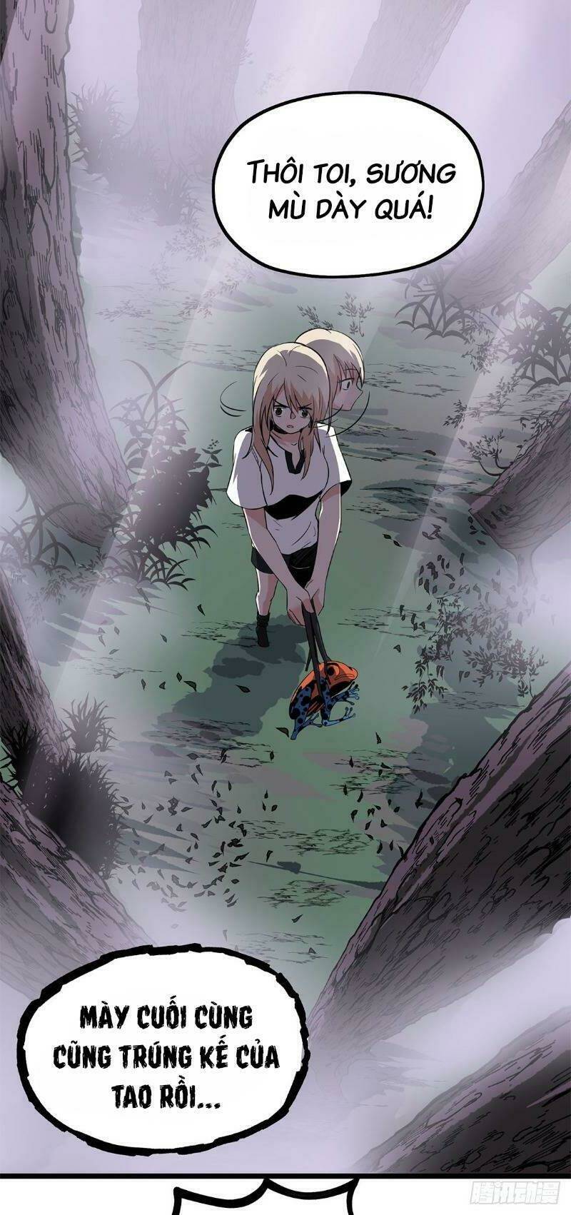 Trùng Lãnh Quái Đàm: Chapter 16