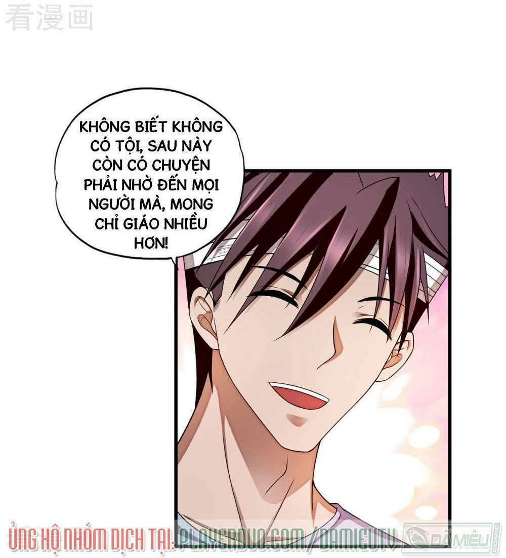 Siêu Phẩm Chiến Binh: Chapter 30.1