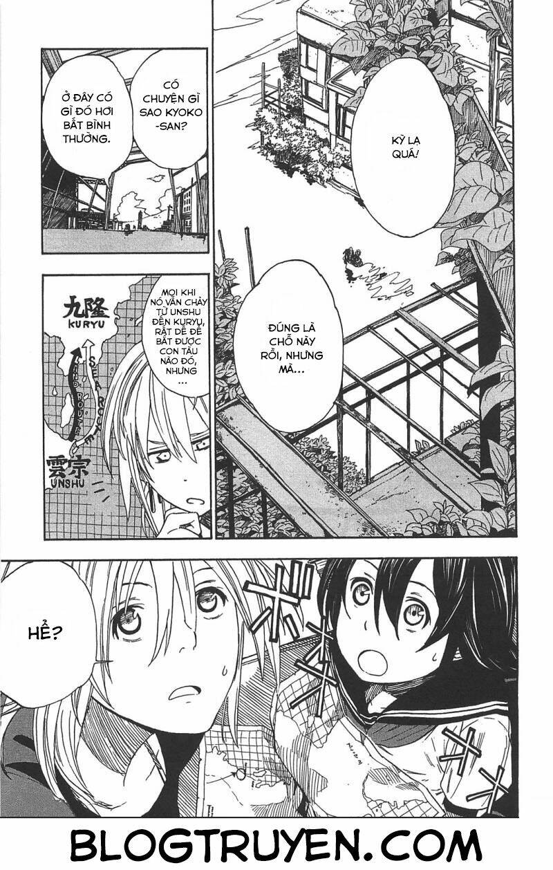 Asamiya-san no Imouto: Chapter 3