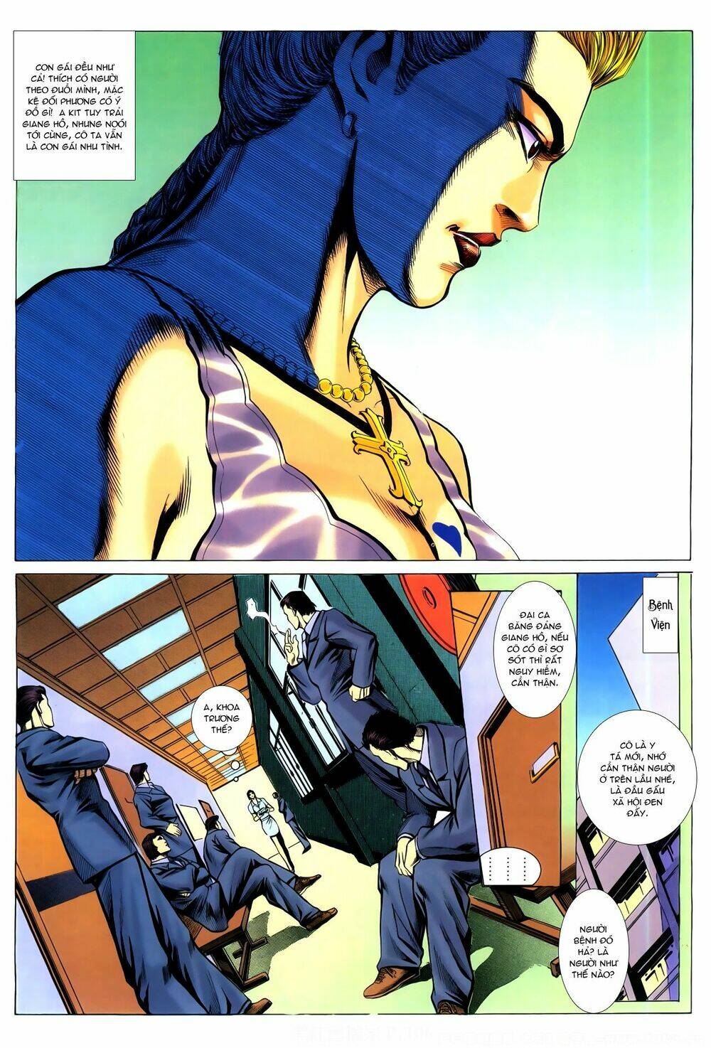 Hồ Sơ Xã Hội Đen: Chapter 12