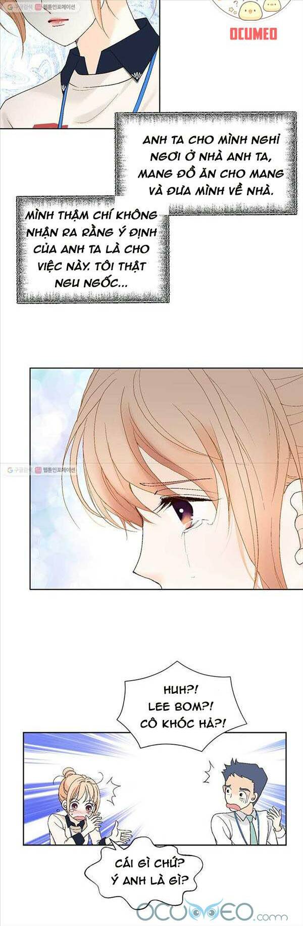 Lee Bom, Em Là Của Anh: Chapter 21