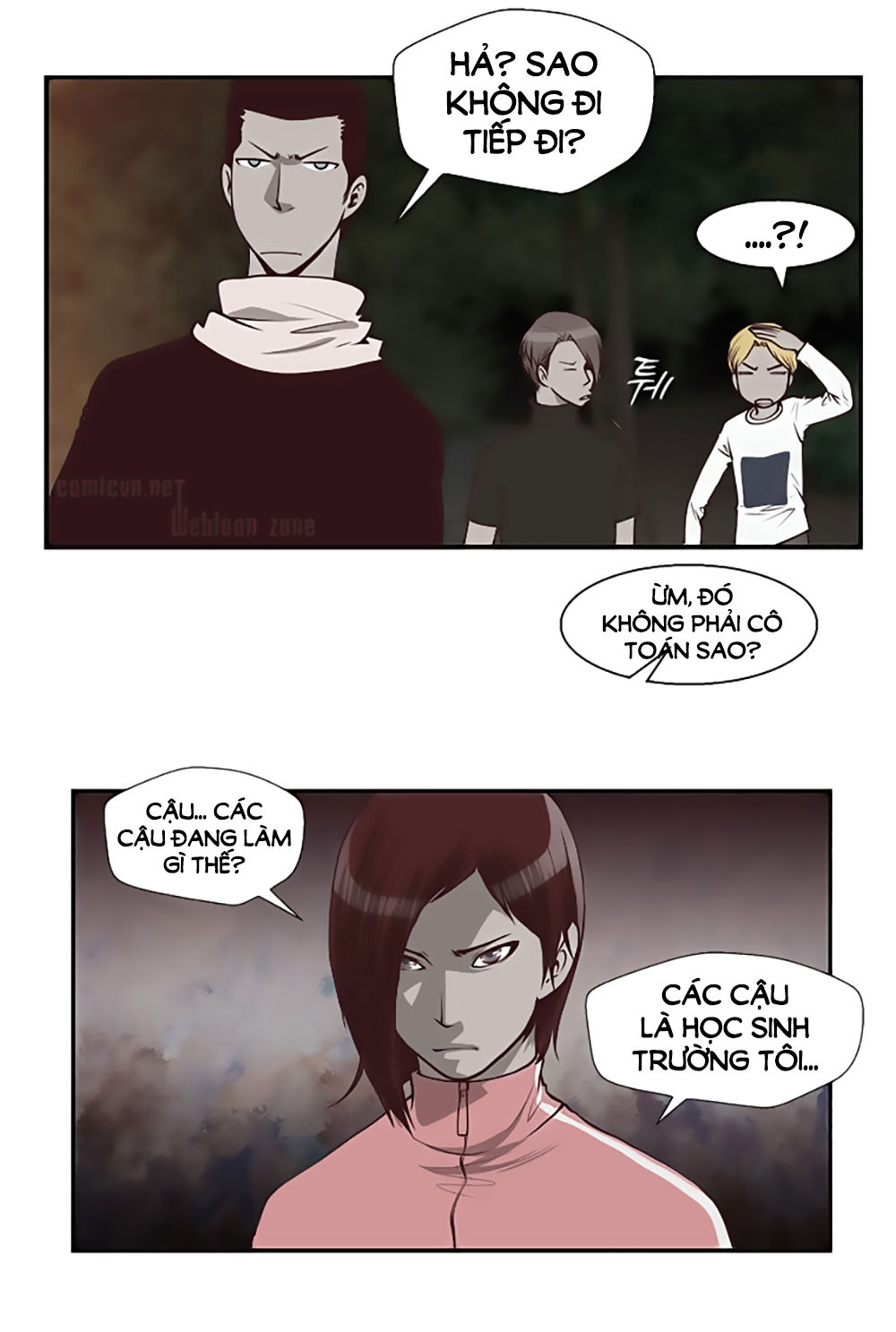 Mrs. Seonnyeo: Chapter 12