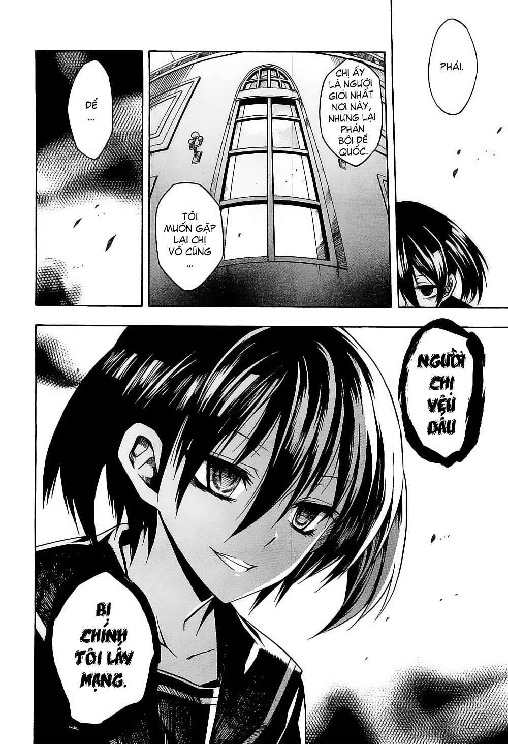 Akame Ga Kiru: Chapter 18