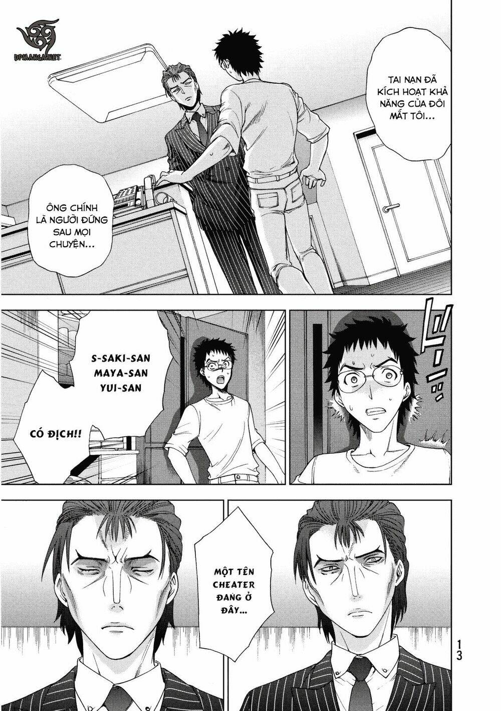 Deathtopia: Chapter 15