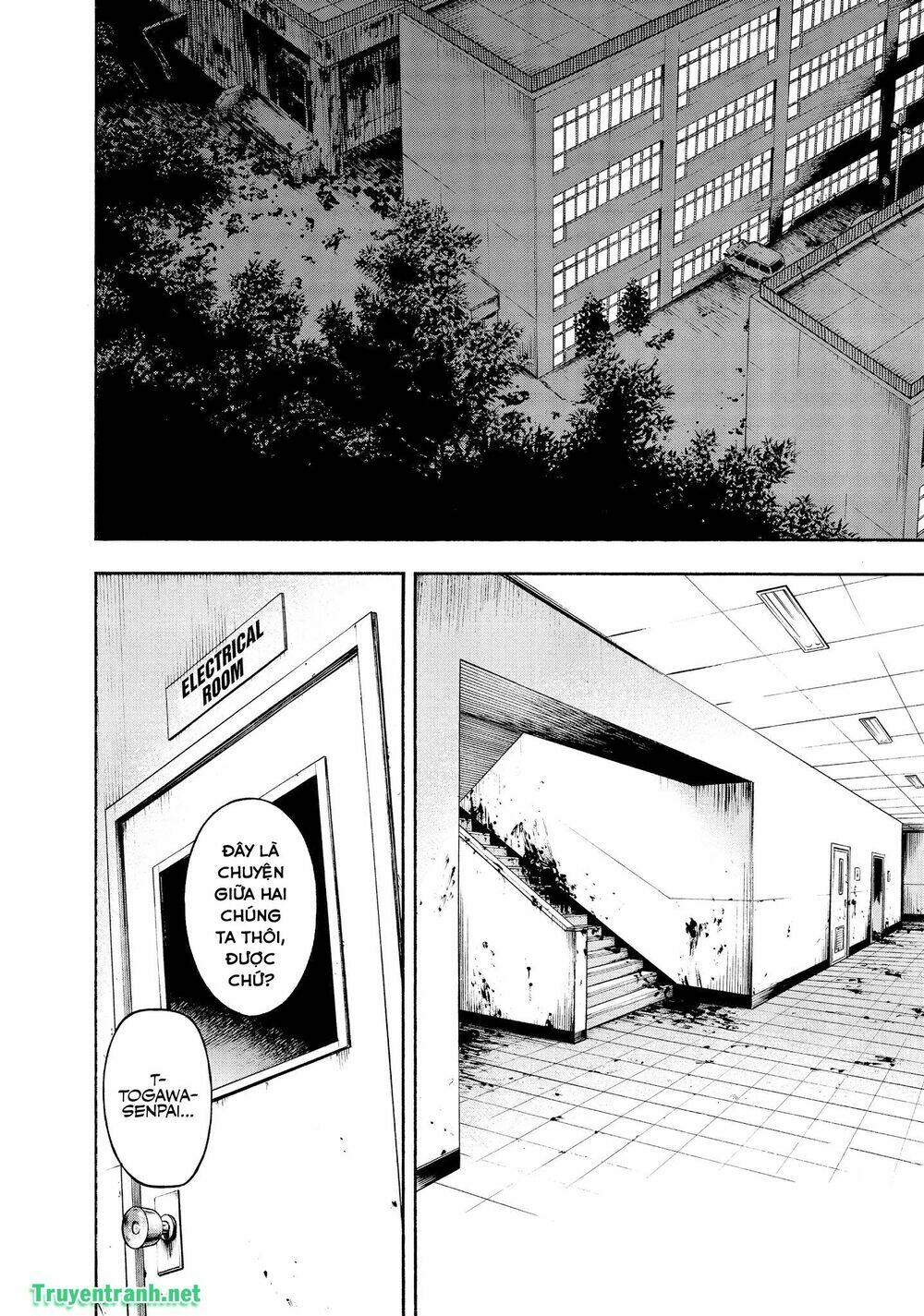 Igai - The Play Dead/Alive: Chapter 32.2