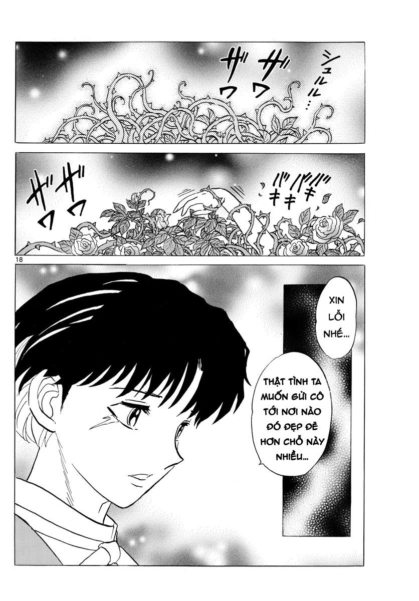 Mao (Takahashi Rumiko): Chapter 26