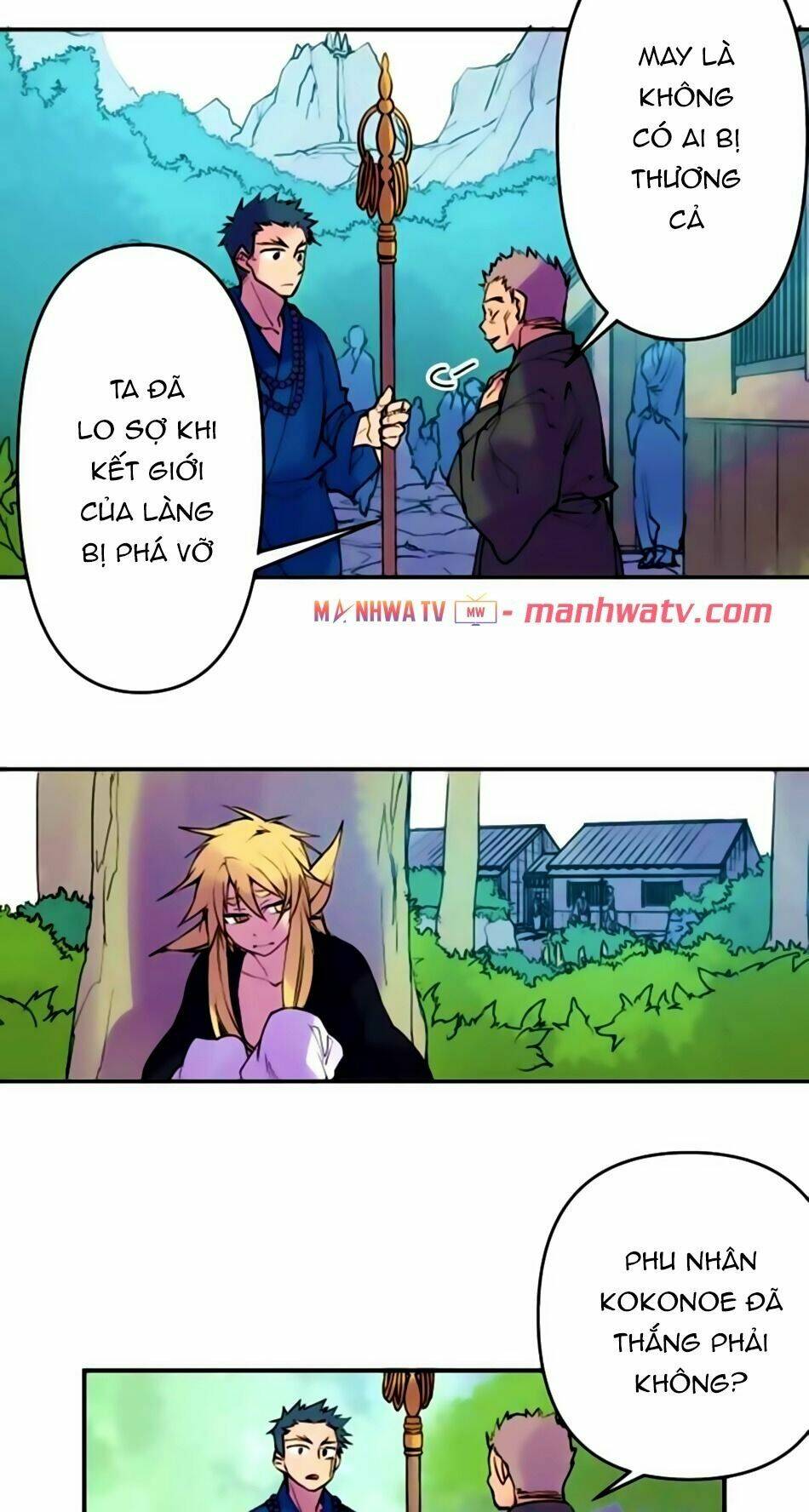 Ake No Tobari: Chapter 150