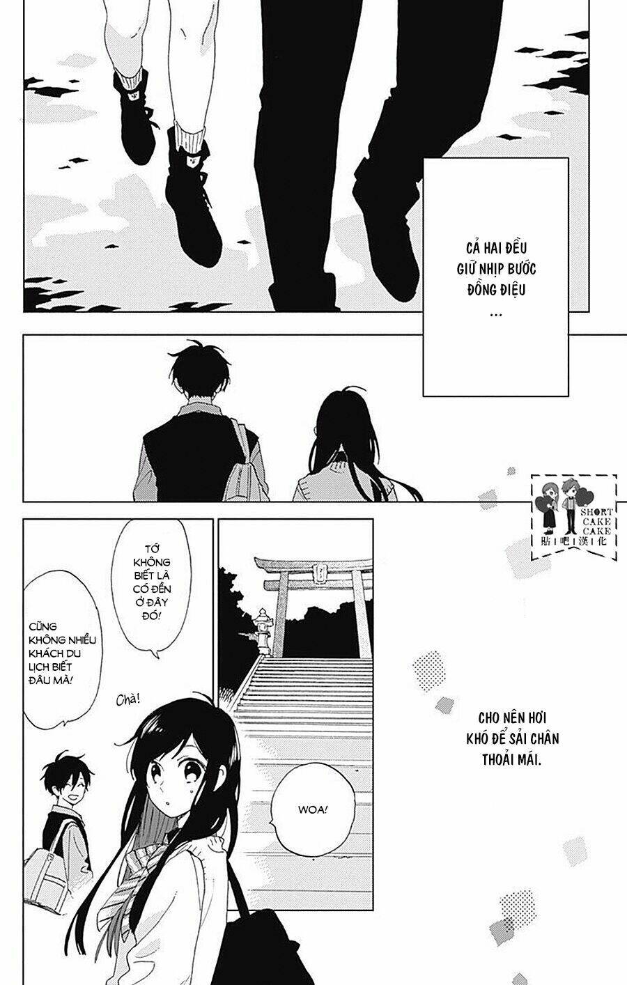 Cảm Xúc Ngọt Ngào: Chapter 35