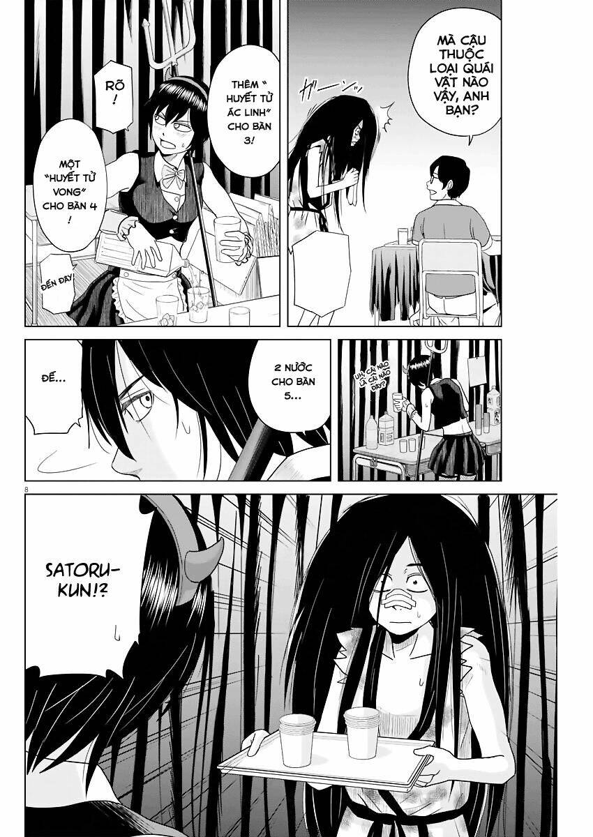 Saotome Girl, Hitakakusu: Chapter 50