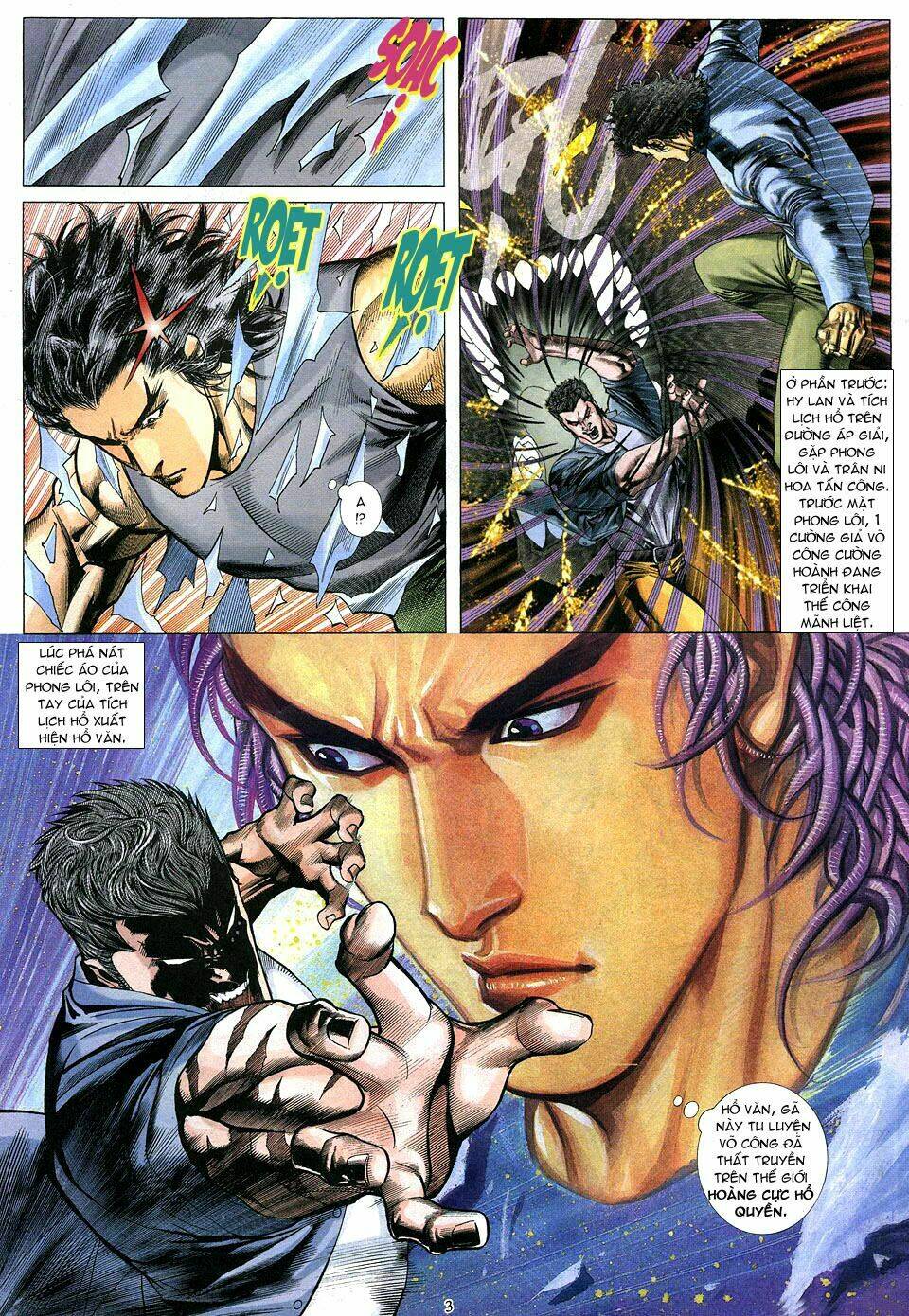 Phong Lôi: Chapter 17