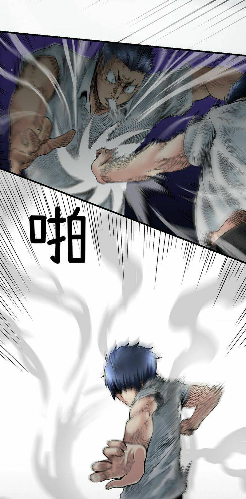 Thiên Hạ Đệ Nhất Cao Thủ Đi Học: Chapter 5