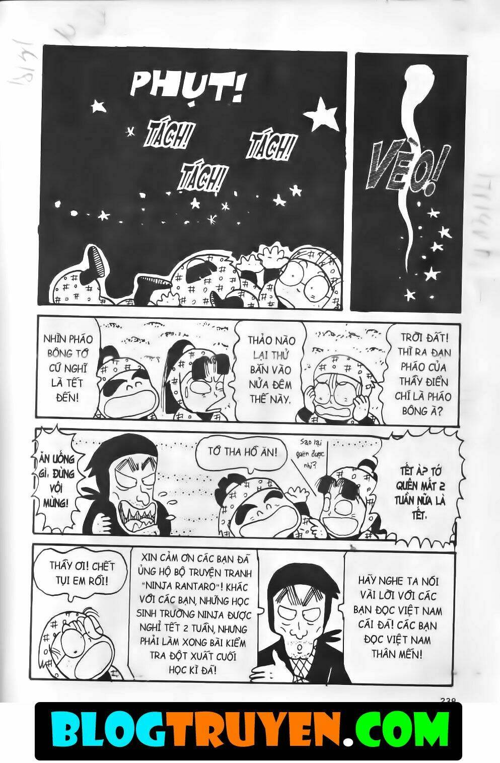 Ninja Loạn Thị Bản Đẹp: Chapter 7.8