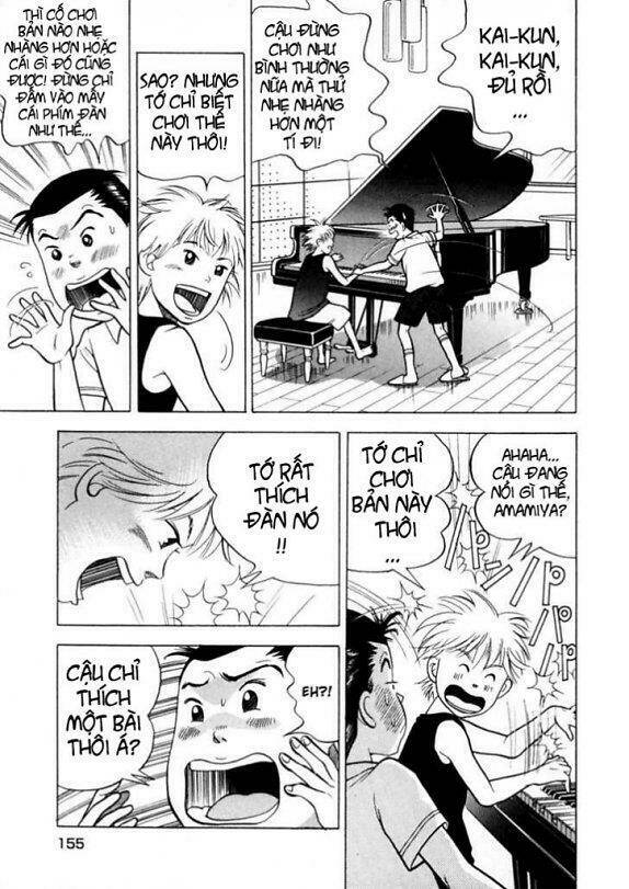 Piano No Mori: Chapter 6