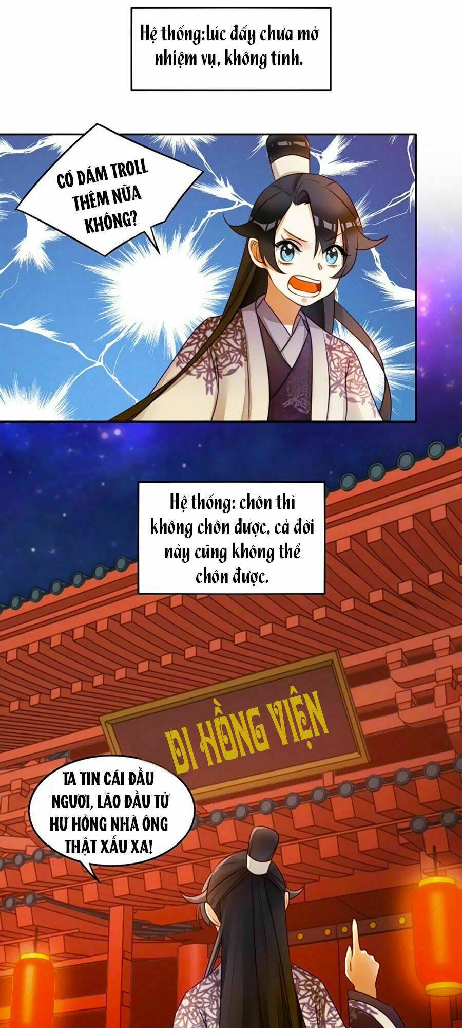 Thần Nữ Thái Năng Liêu: Chapter 5