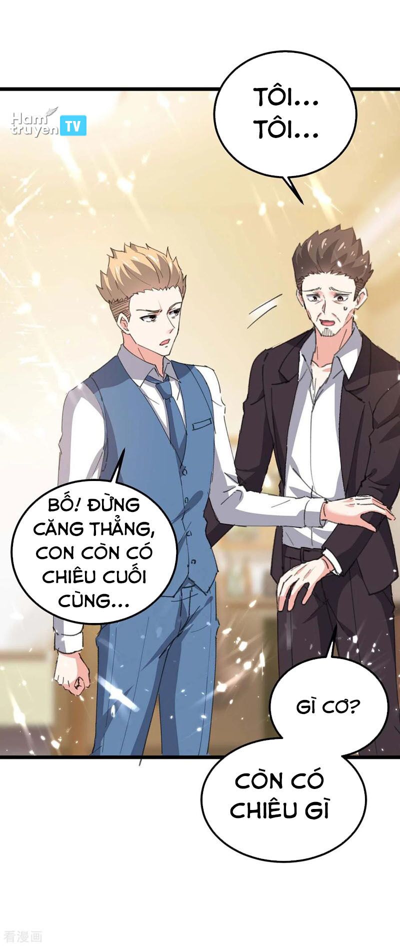 Thần Cấp Thấu Thị: Chapter 172