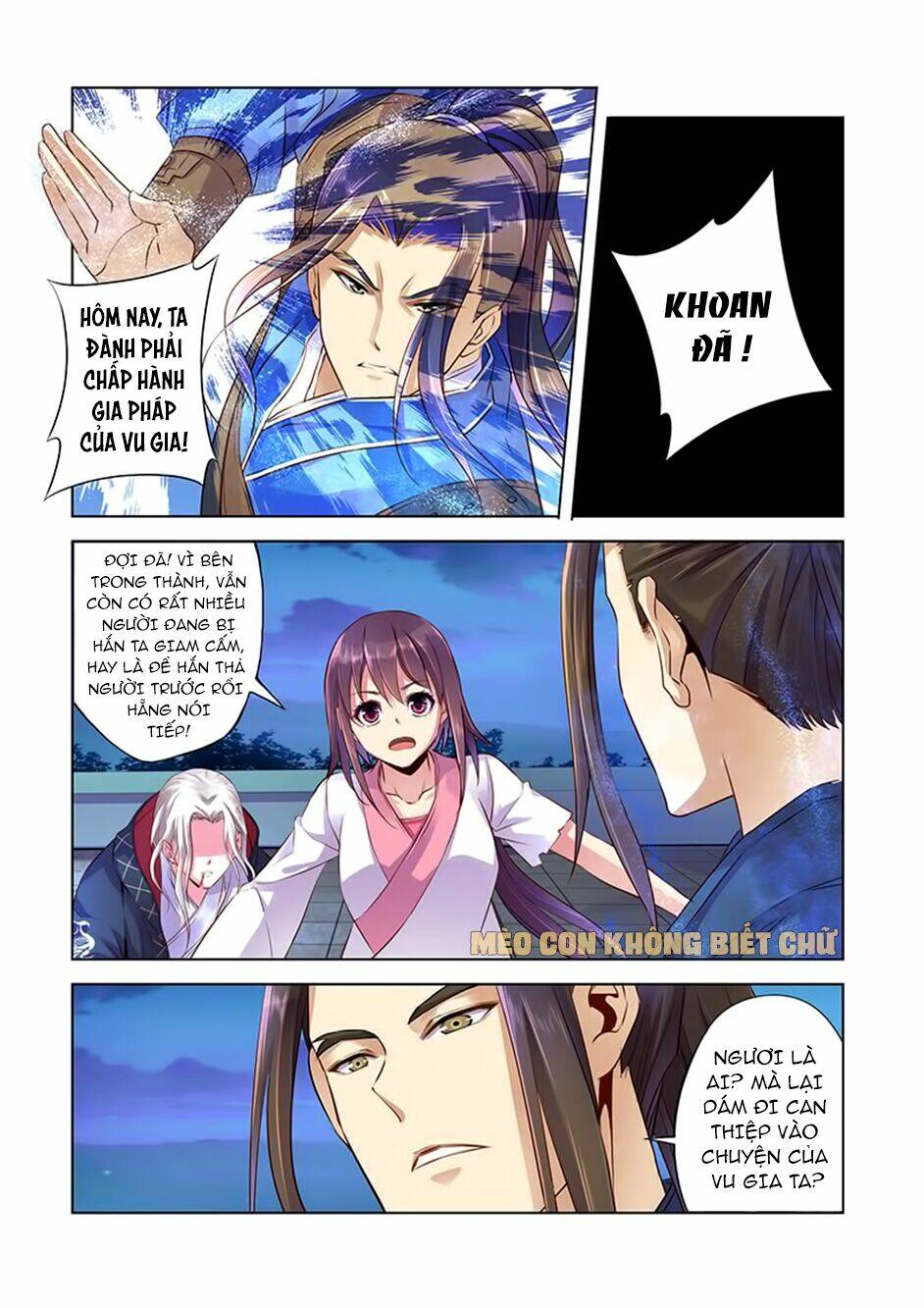 Dạ Ma Lục: Chapter 8