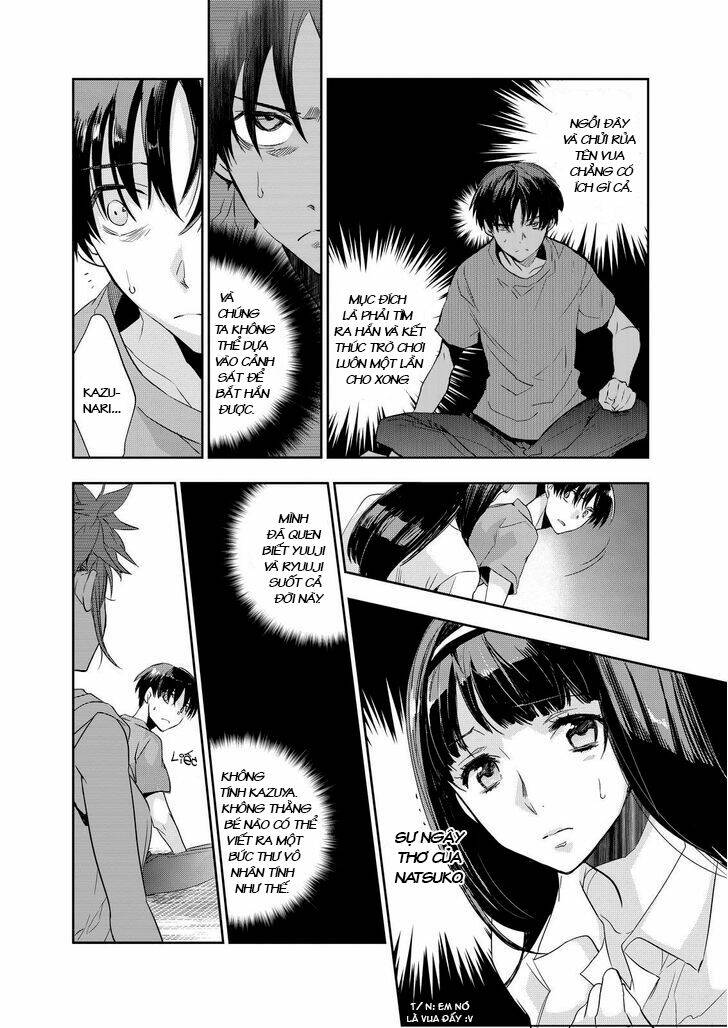 Ou-Sama Game - Kigen: Chapter 11