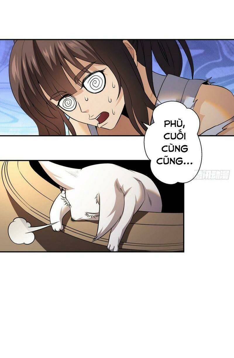 Ta Là Đại Hoàn Đan: Chapter 15