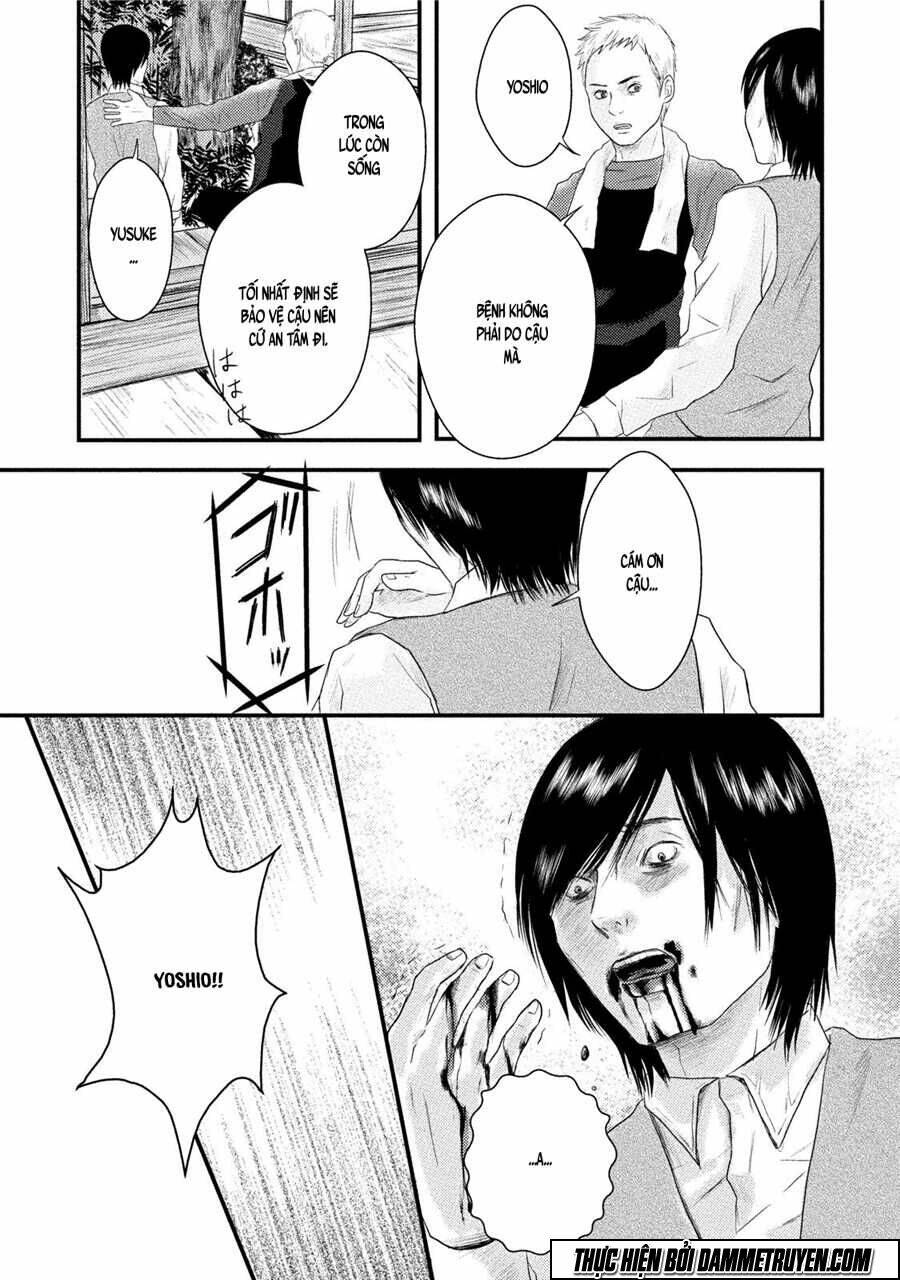 Mashuri No Hako: Chapter 10