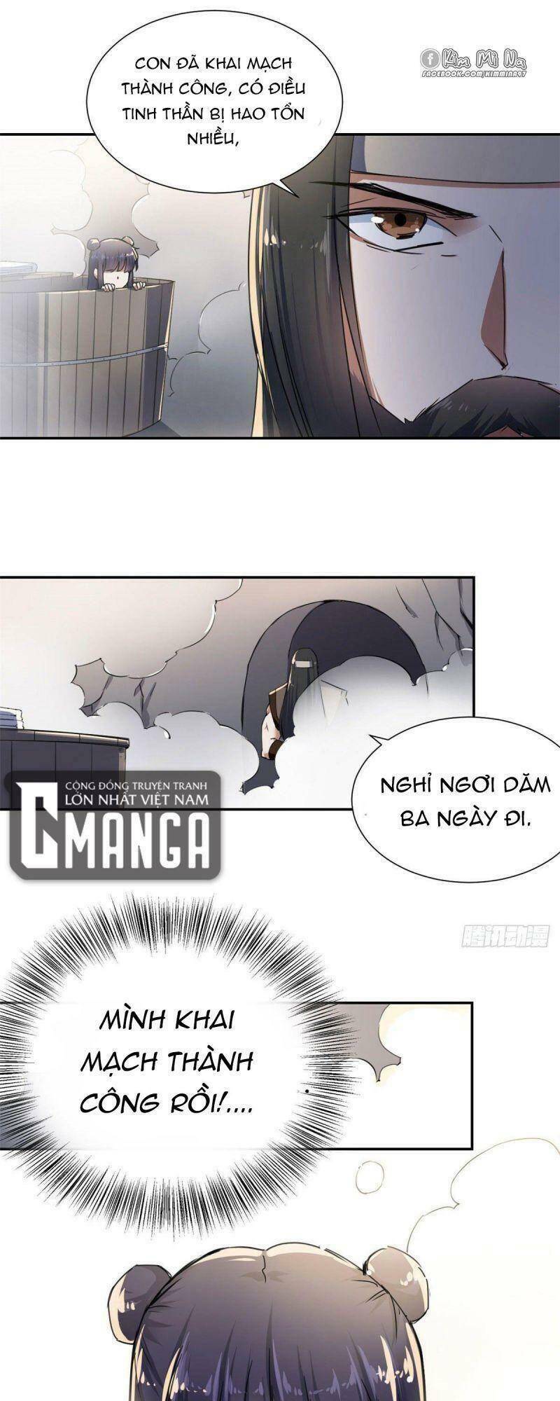 Ta Tự Thành Hoàng Không Cần Thiên Mệnh: Chapter 14