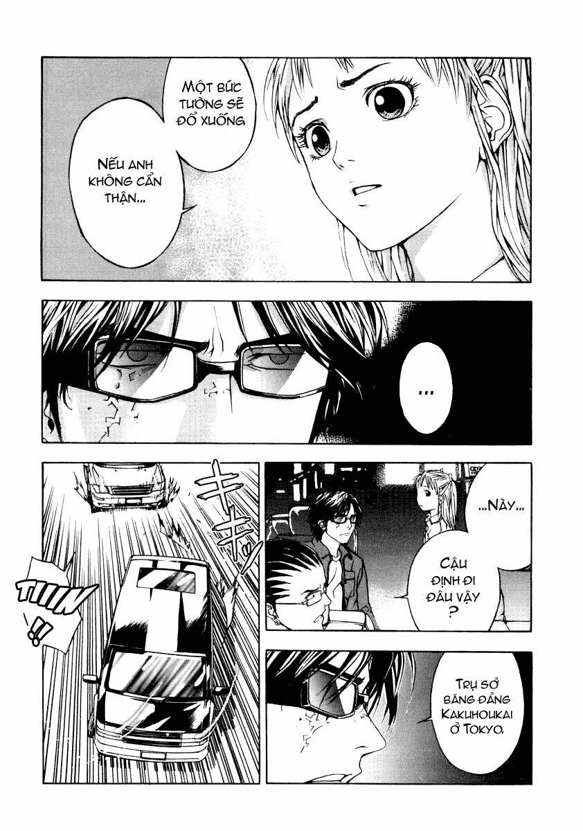 Until Death Do Us Part: Chapter 3