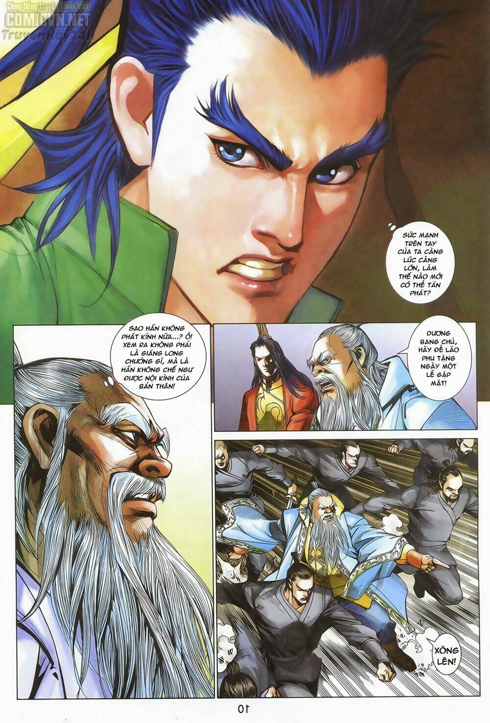 Anh Hùng Xạ Điêu: Chapter 67