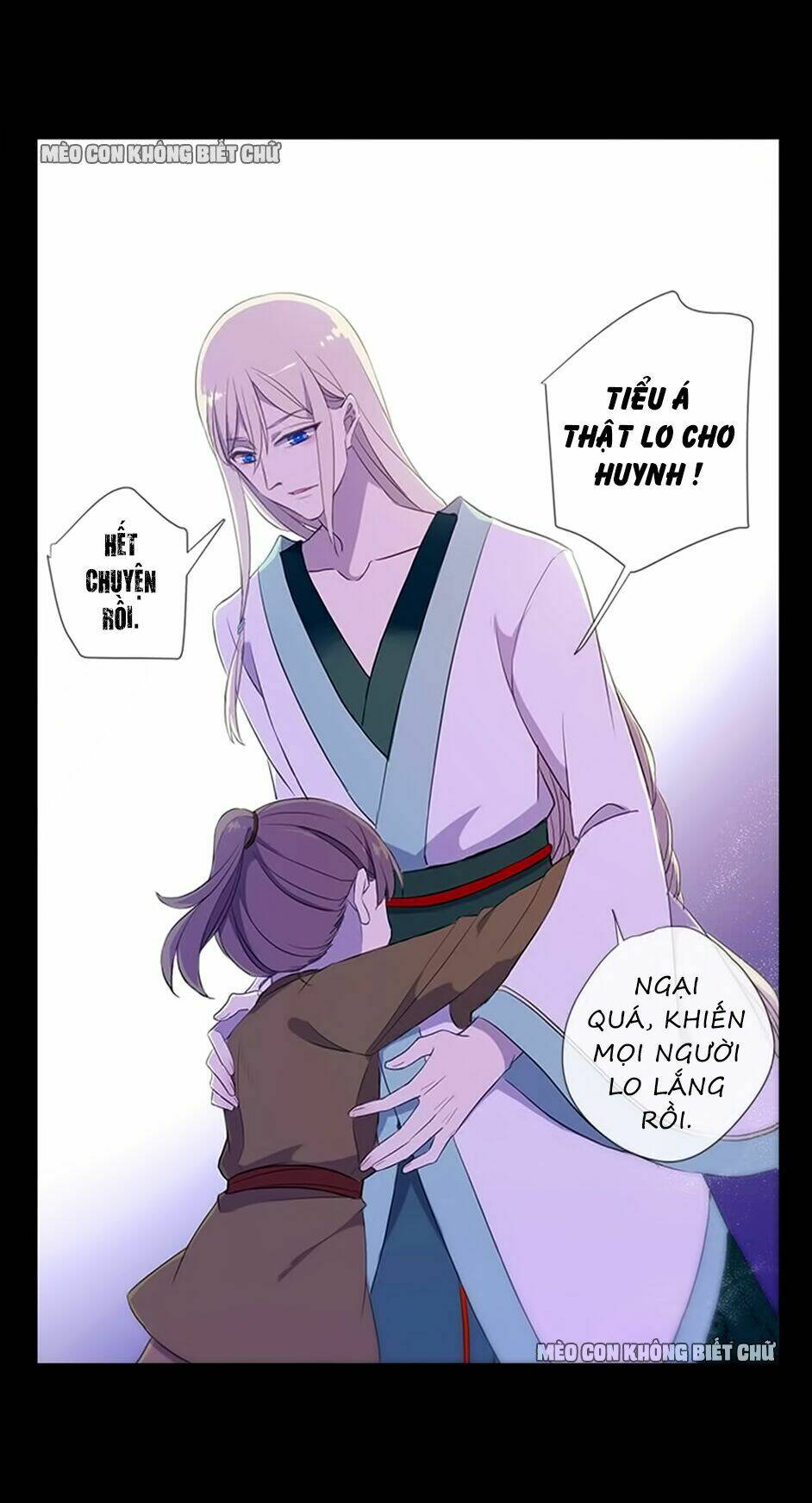 Bách Yêu Dị Văn: Chapter 46