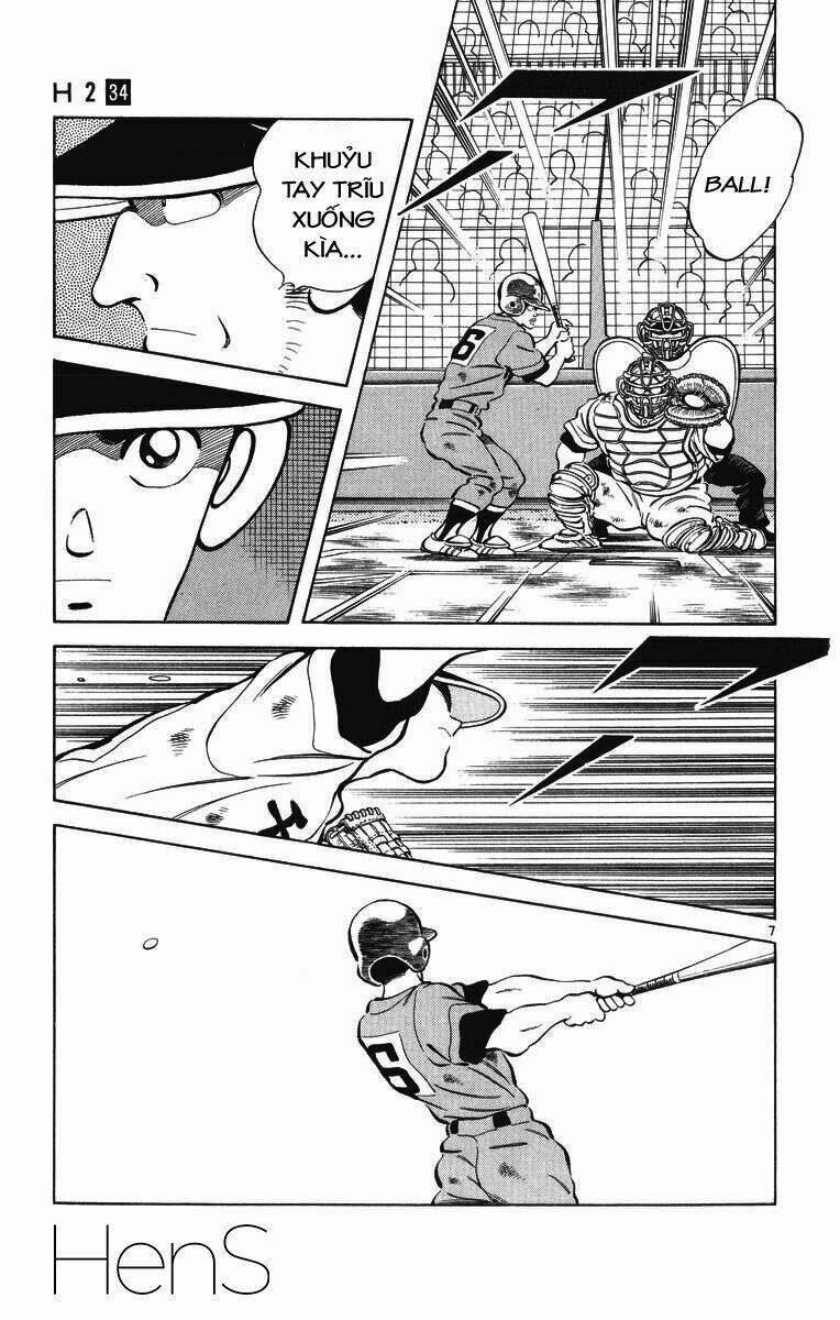 H2: Chapter 333