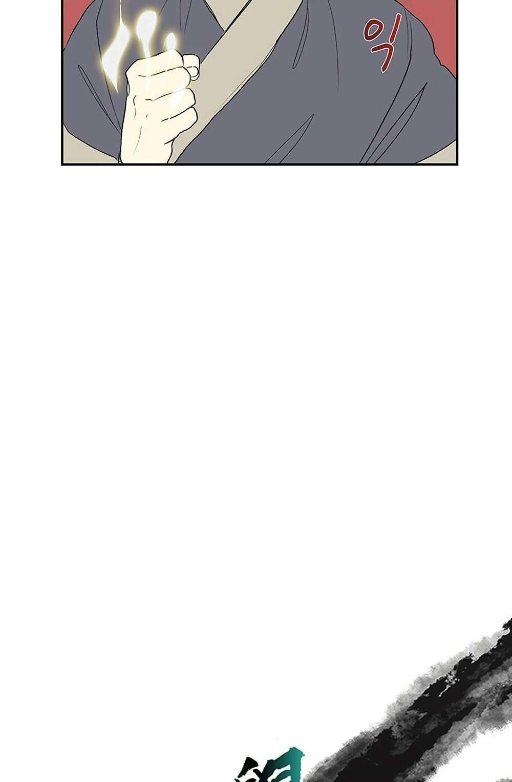 Học Sĩ Tái Sinh: Chapter 97