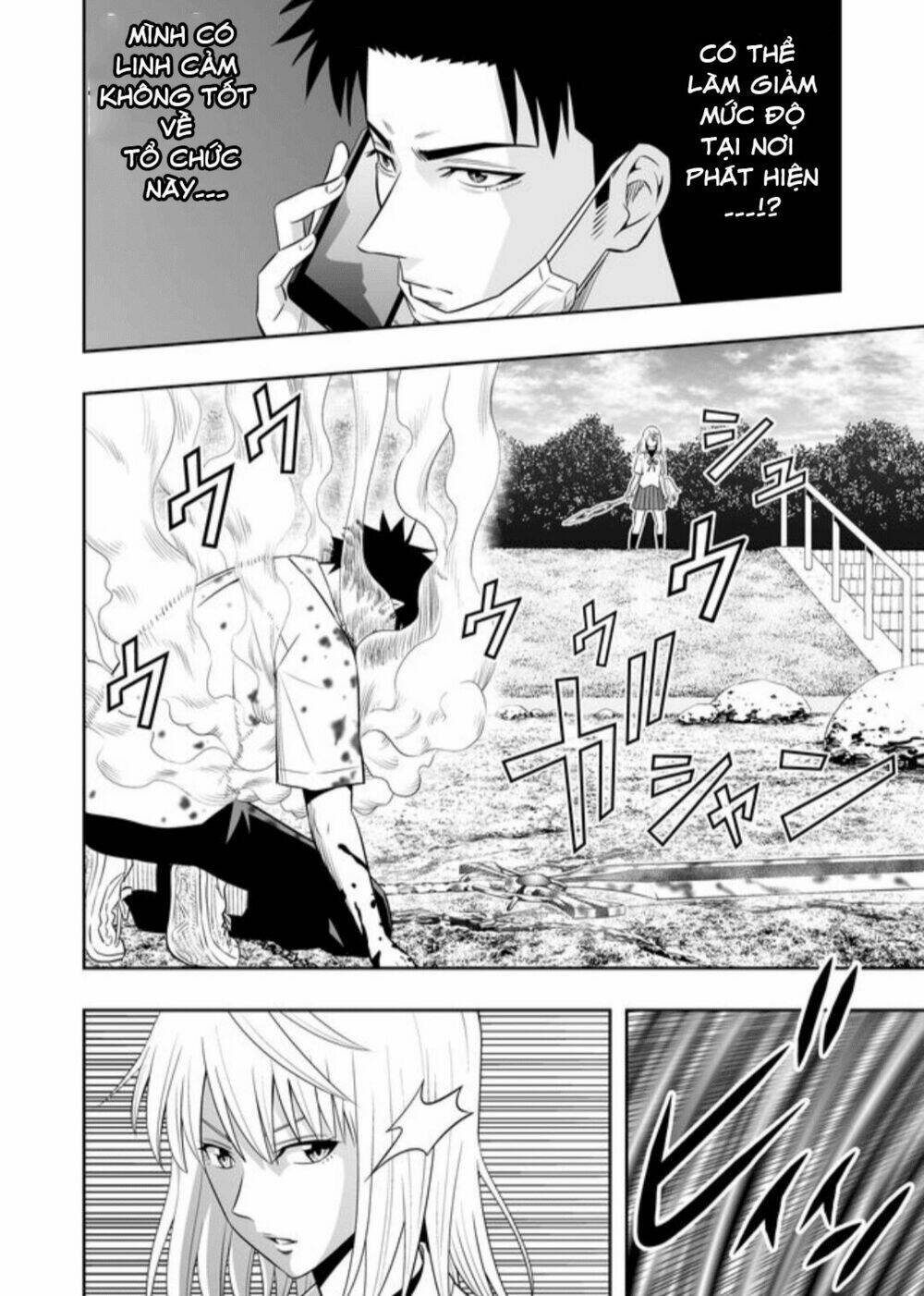 Souzou No Ringo: Chapter 4