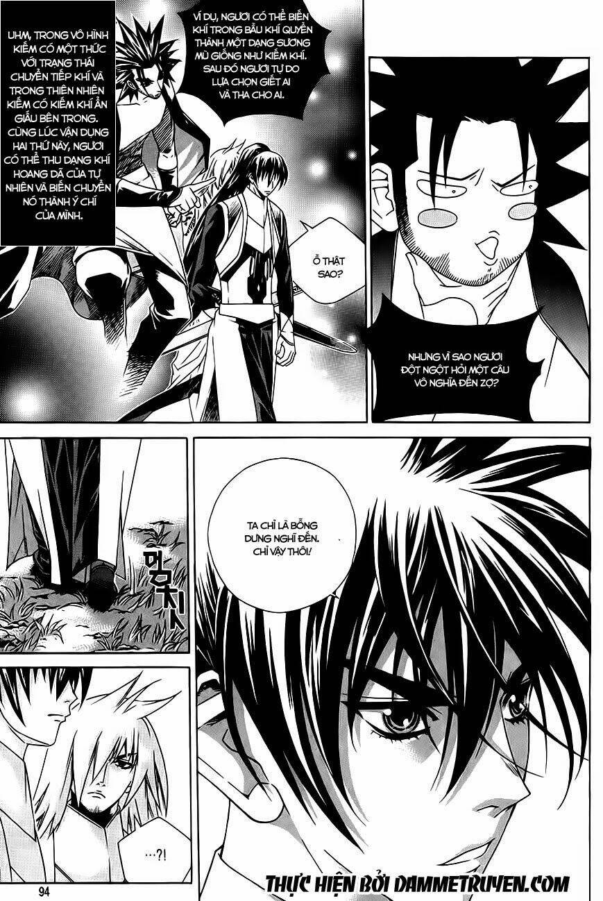 The Sword Of Emperor: Chapter 25.2