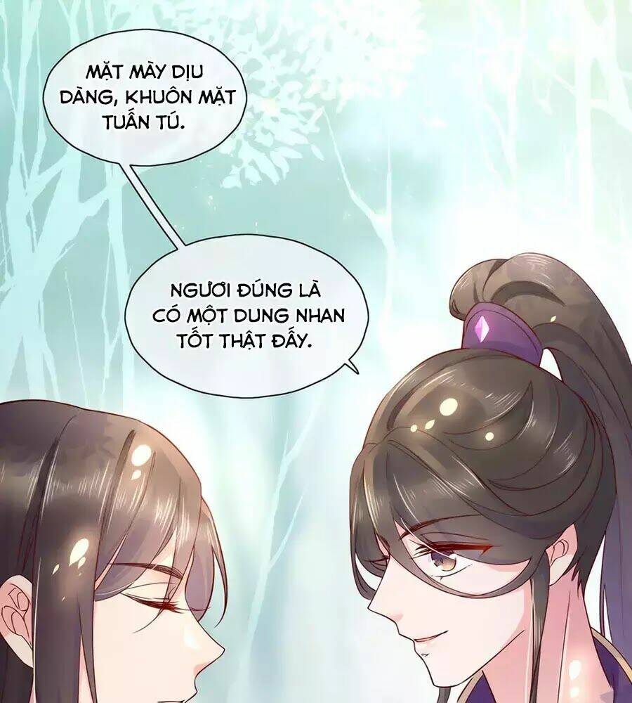 Điềm Mỹ Chi Huyết: Chapter 21.1