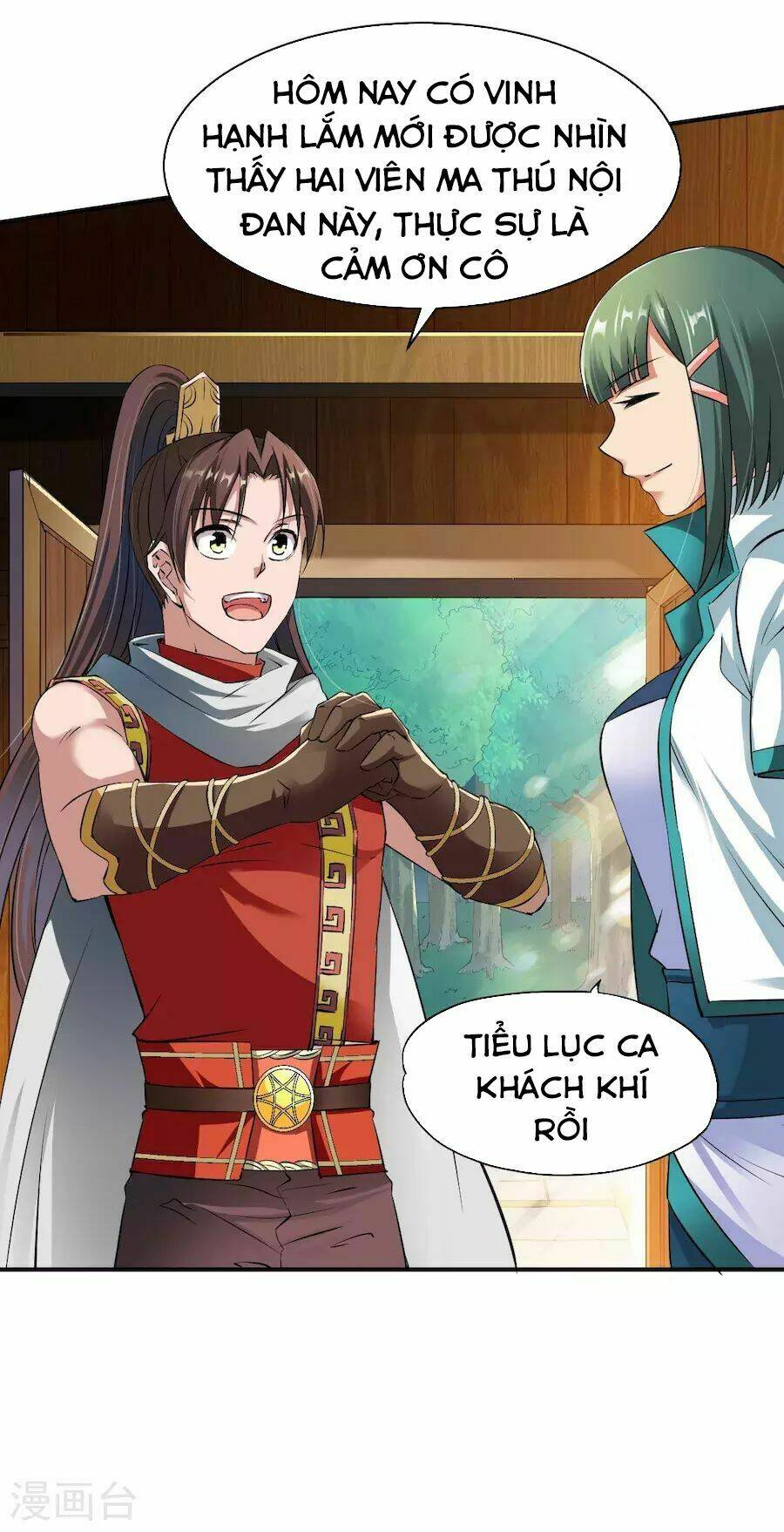 Chiến Đỉnh: Chapter 12