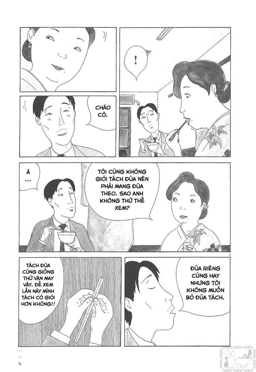 Quán Ăn Về Đêm: Chapter 26