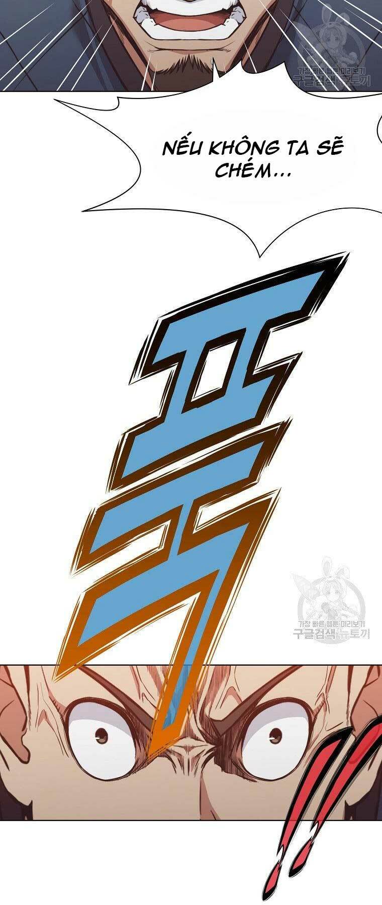 Thiên Võ Chiến Thần: Chapter 56