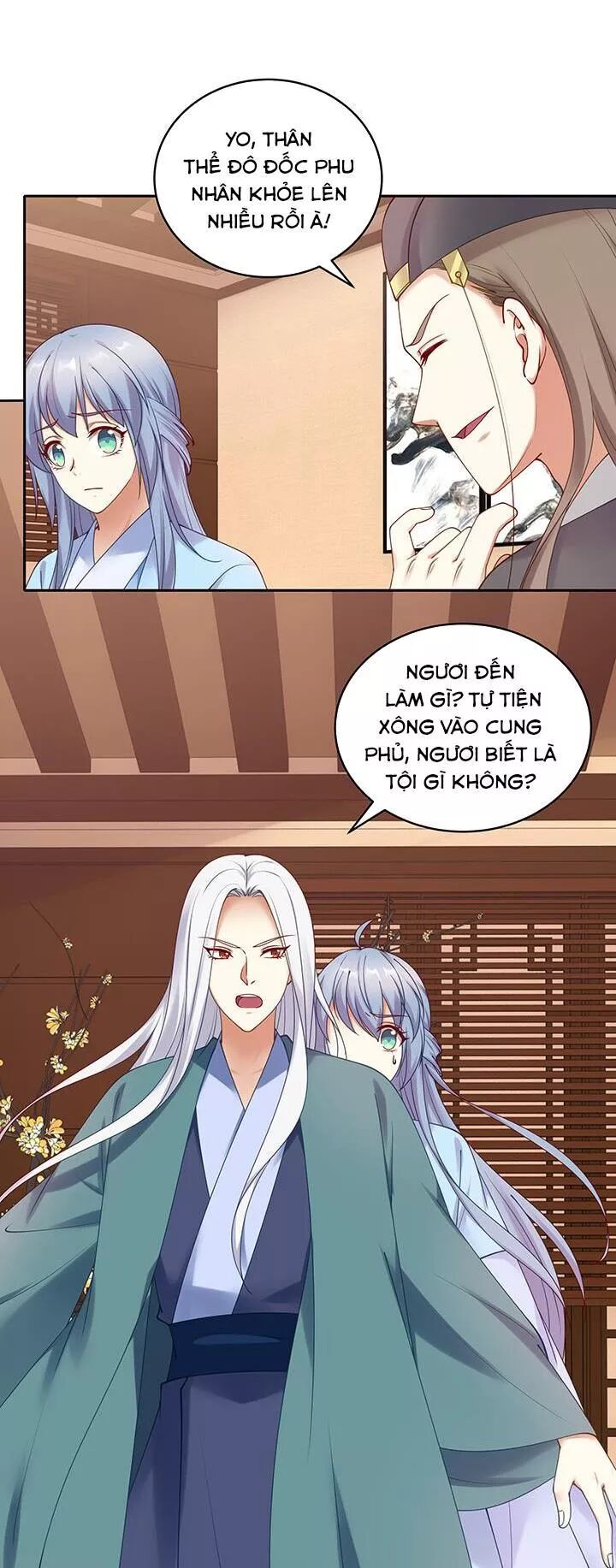 Đô đốc đại nhân sủng thê kí: Chapter 139: Chỉ một mình nàng