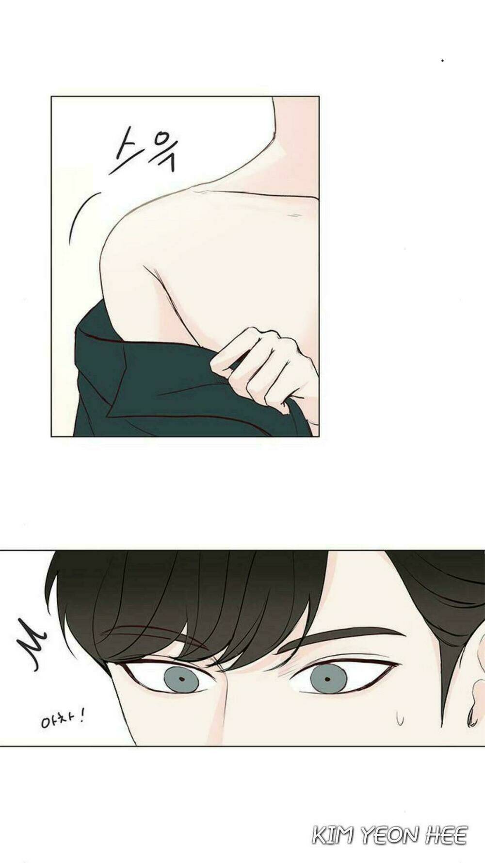 Tôi Kết Hôn Cùng Antifan: Chapter 25.2