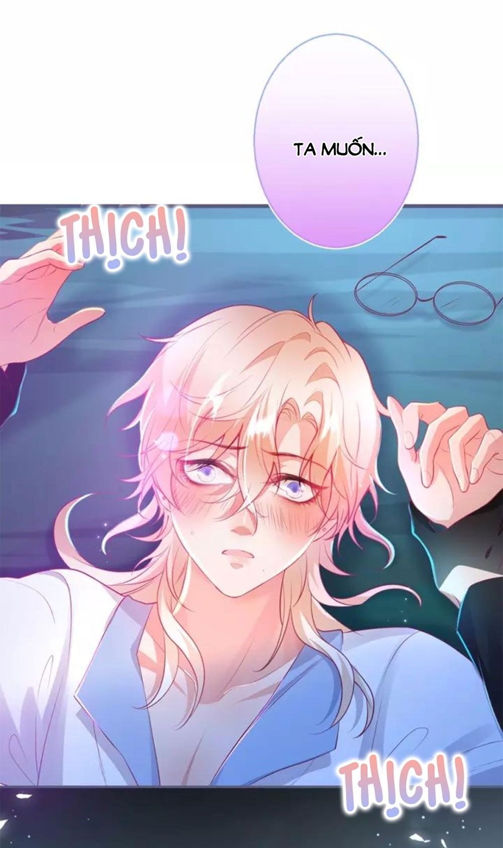 Vương Tử Và Ánh Trăng Đen: Chapter 69.5