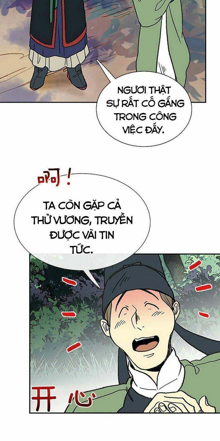 Học Sĩ Tái Sinh: Chapter 149.5