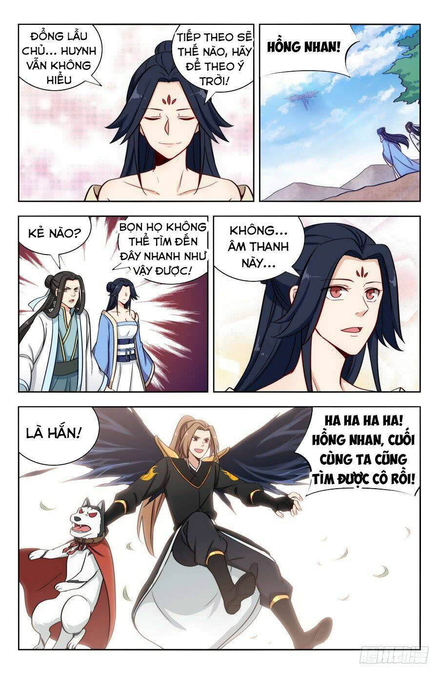 Tối Cường Phản Sáo Lộ Hệ Thống: Chapter 174