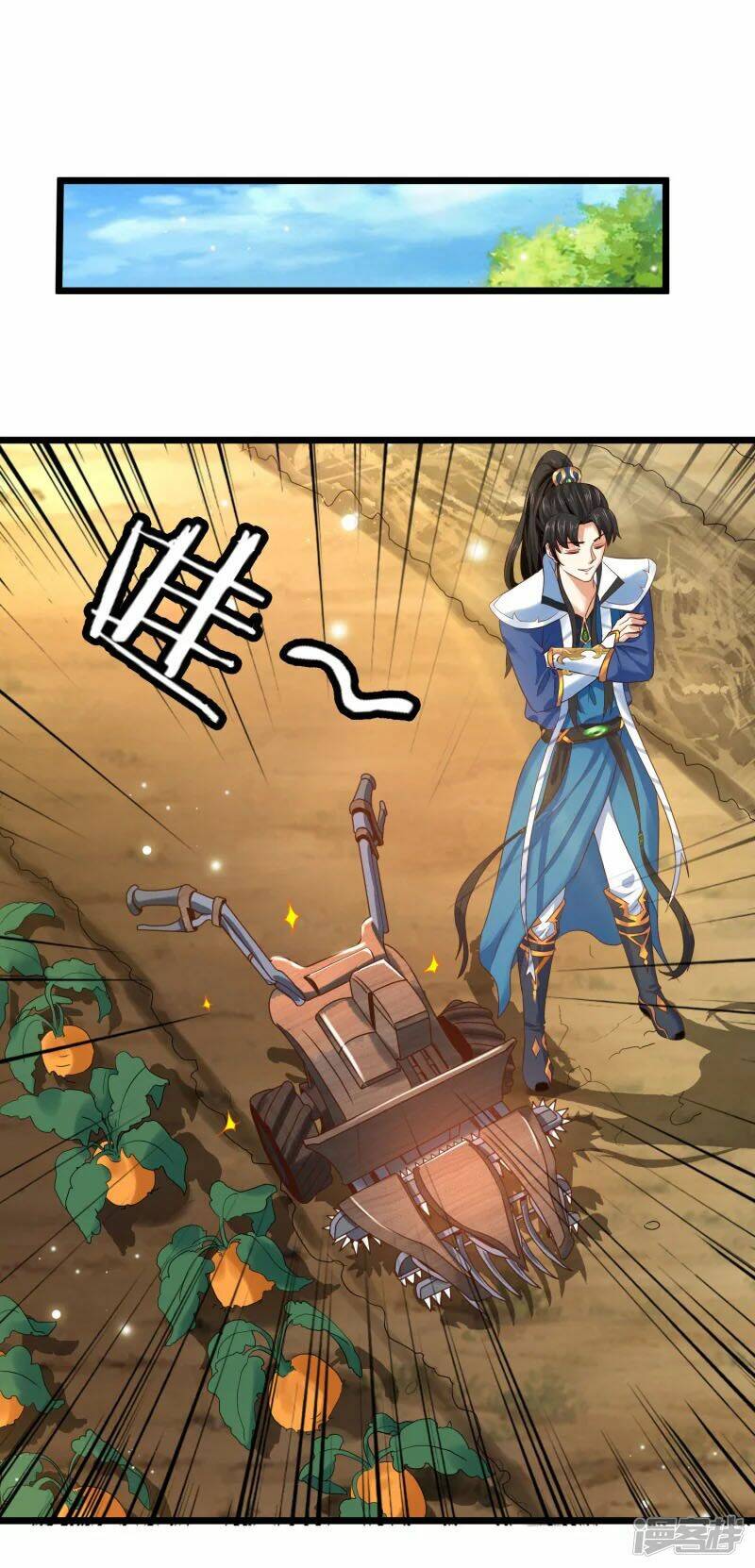 Khoa Kỹ Đại Tiên Tông: Chapter 7