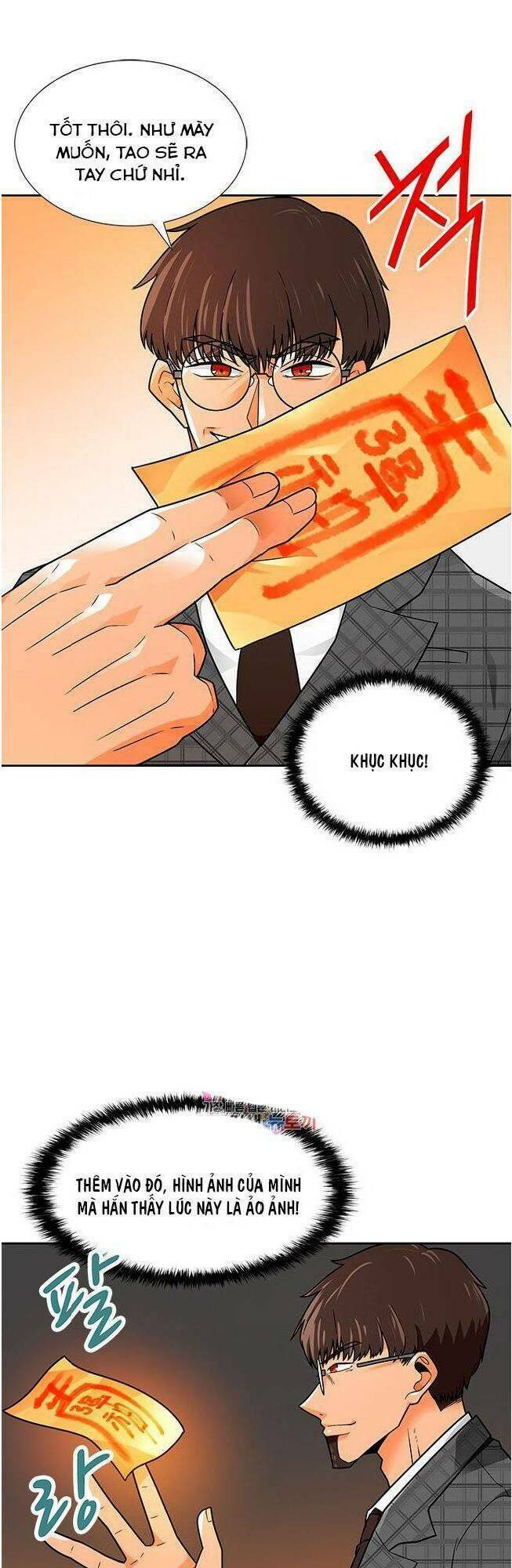 Tôi Tự Động Săn Một Mình: Chapter 61