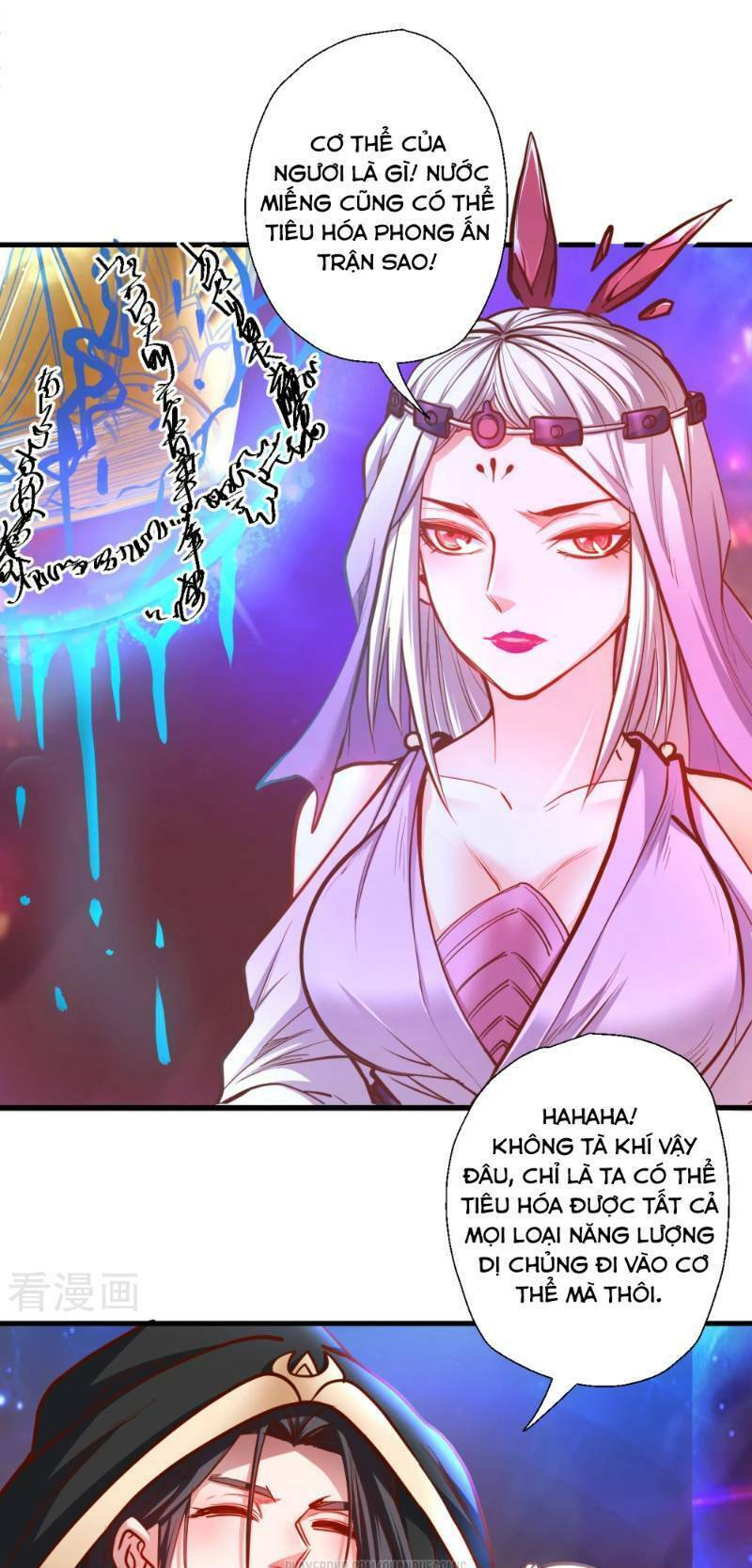 Tối Cường Đại Biểu Hoàng Kim Thận: Chapter 64