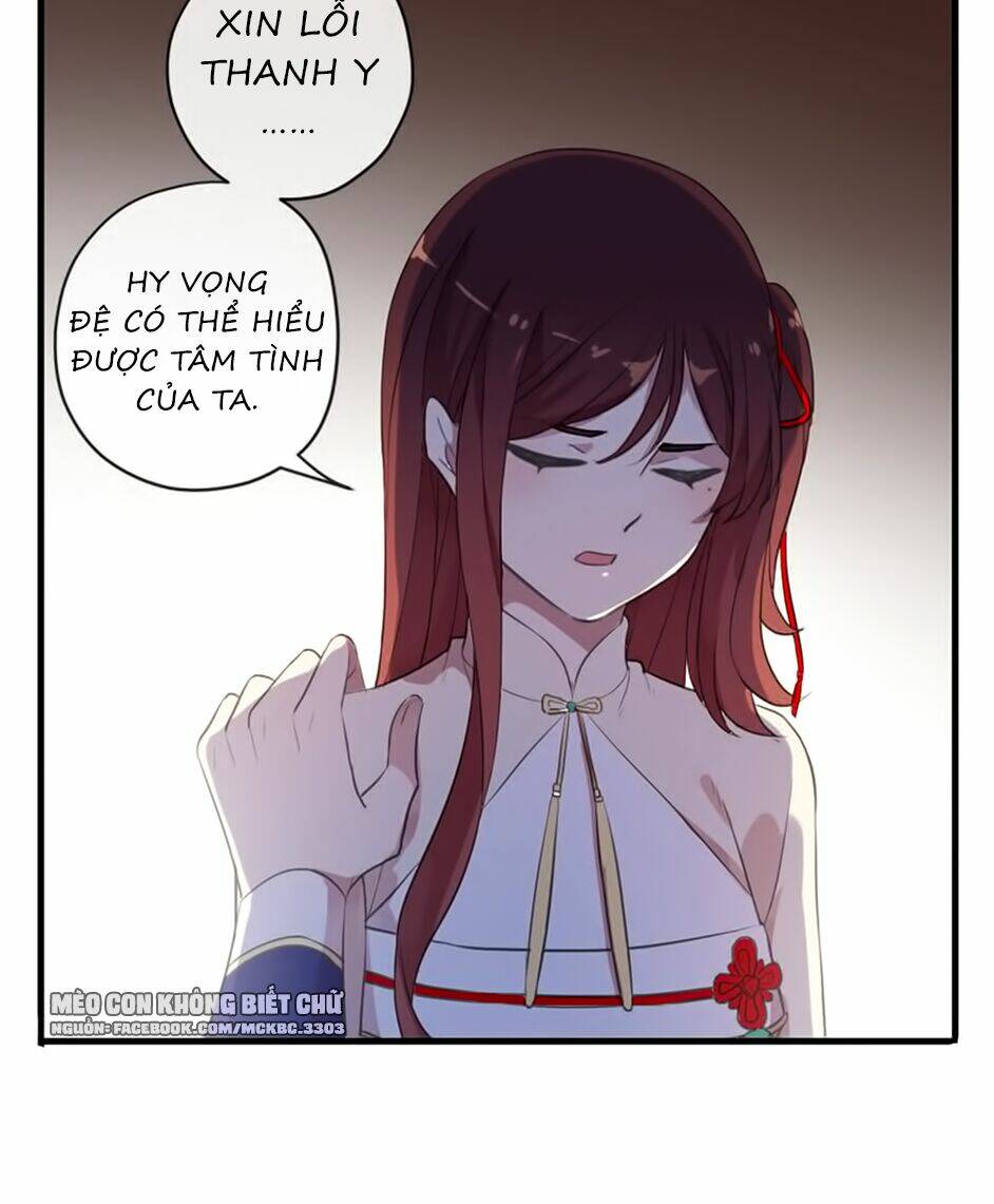 Bách Yêu Dị Văn: Chapter 104