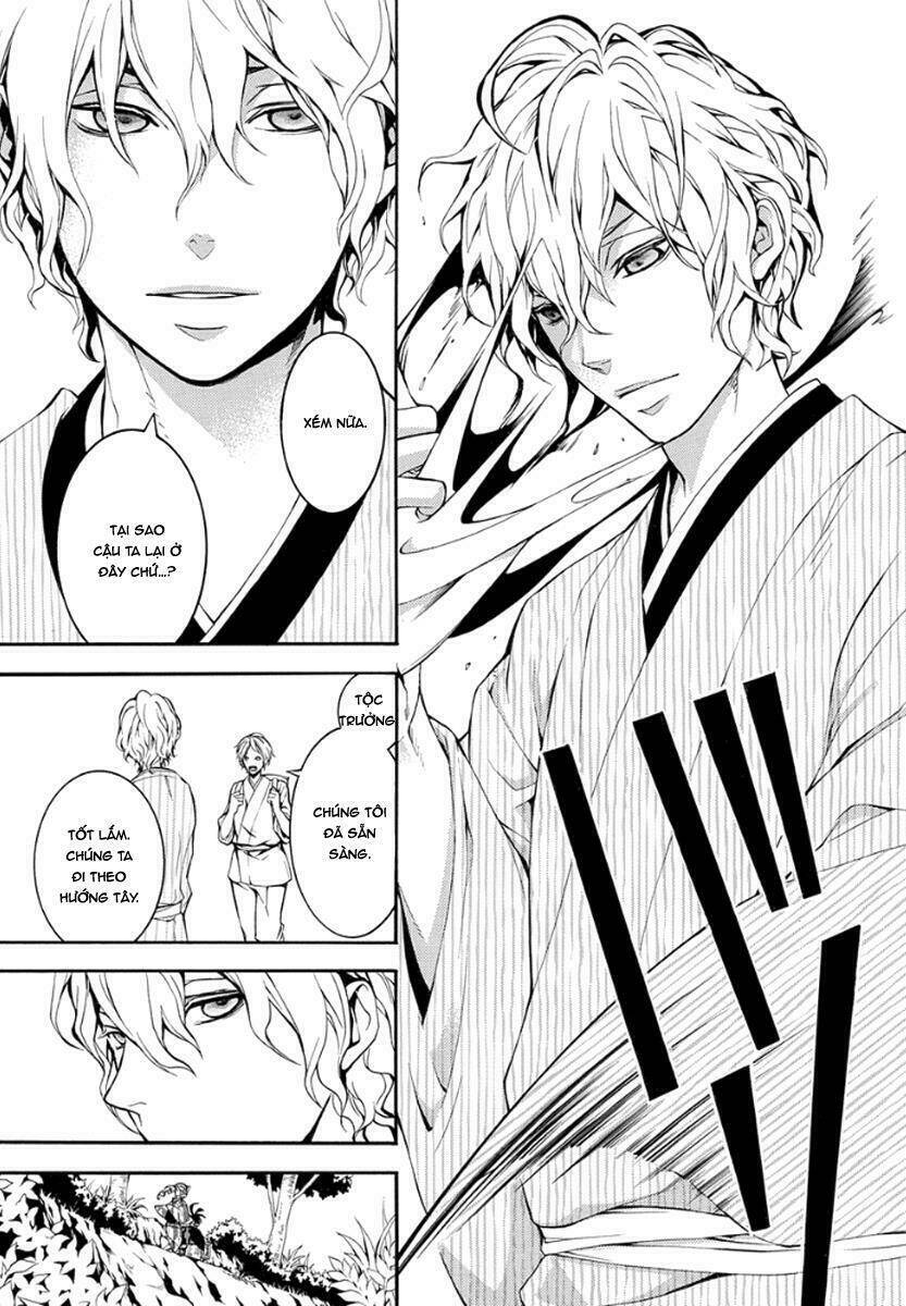 Donten Ni Warau Gaiden: Chapter 10