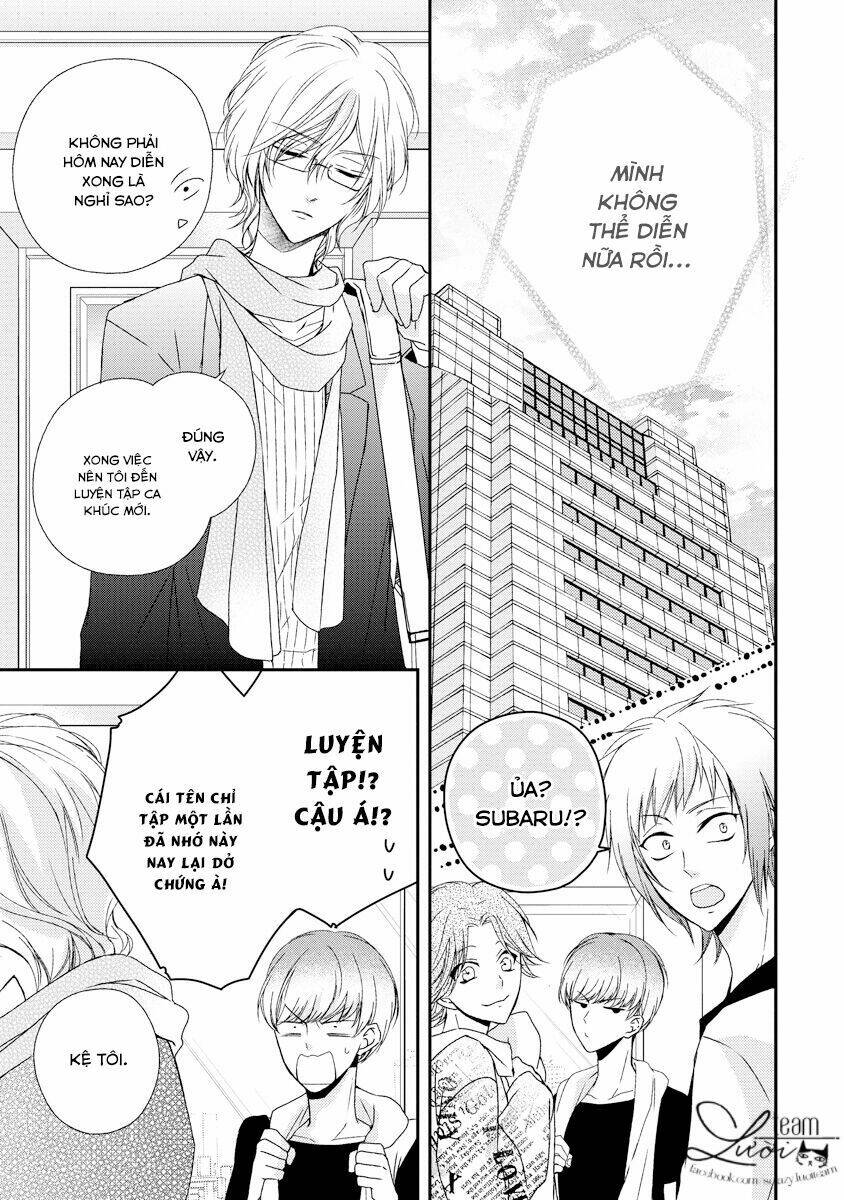 Netsuai Prince - Onii-Chan Wa Kimi Ga Suki: Chapter 8