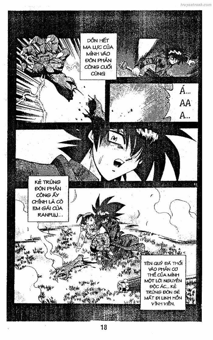 Devil And Devil: Chapter 81